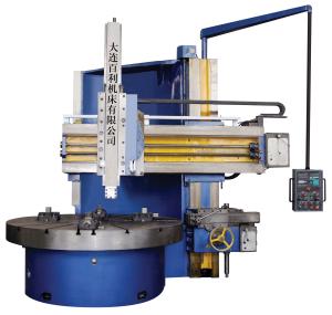 China Single Column Vertical Turning Lathing Machine Tools wholesale