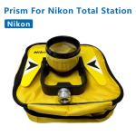 Single Prism AK18 Applicable to the Nikon South Trimble Top-C Sokk-ia Series