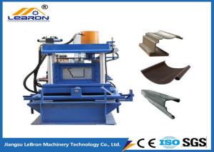 China PLC Automatic Made In China Metal Gutter Roll Forming Machine 2018 new Type CNC Control Roll Forming Machine wholesale