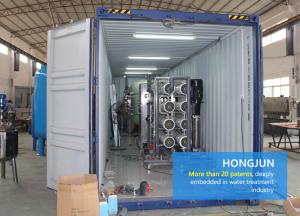 China Industrial Compact Outdoor Water Filter Reverse Osmosis System Ro Plant wholesale