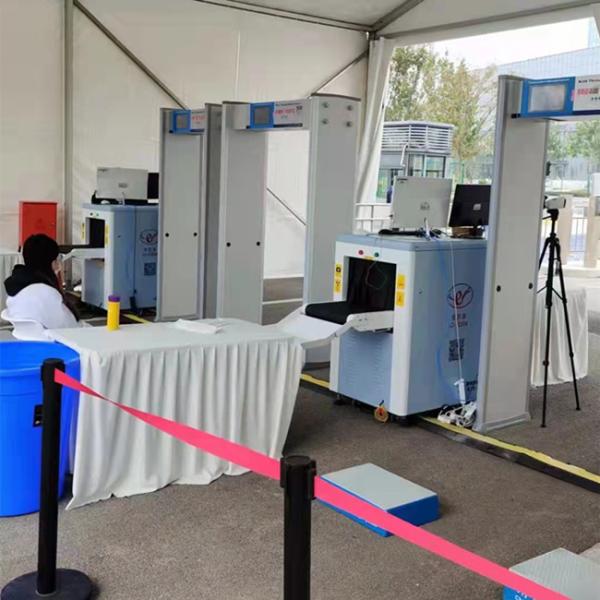 500x300mm Tunnel Security Baggage Scanner Machine LD 5030AM FCC Certification