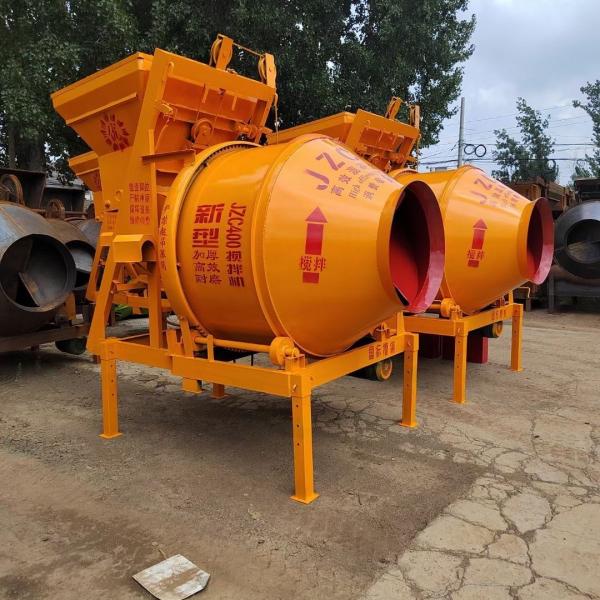 380V Customized Voltage Self Loading Cement Mixer 80MM Aggregate Self-Dumping Mixing Machine