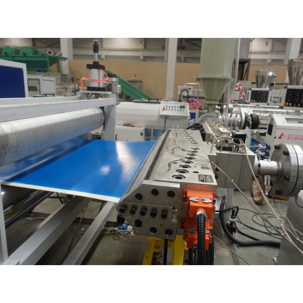 1100mm ASA Plastic Profile Production Line Quantitative Feeding