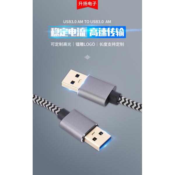 magnetic charging cable micro usb lighting phone accessories type c fast charging magnetic usb cable