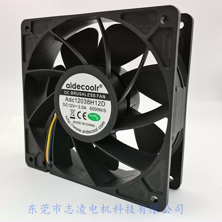 120x120x38mm Computer Cabinet Cooling Fan M12D Plastic Material