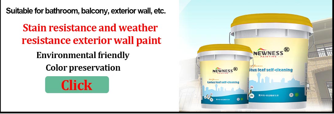 Interior Wall Paint Brush Application Method Acrylic Main Raw Material Emulsion Paint