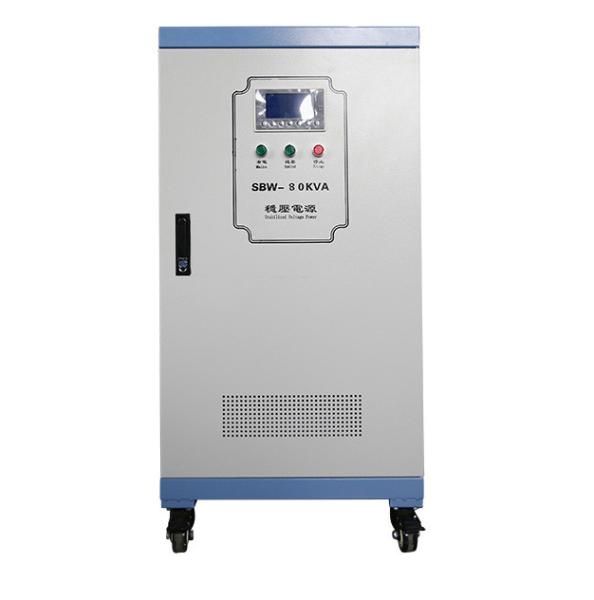 Quality 80KVA 3 Phase Power Regulator for sale