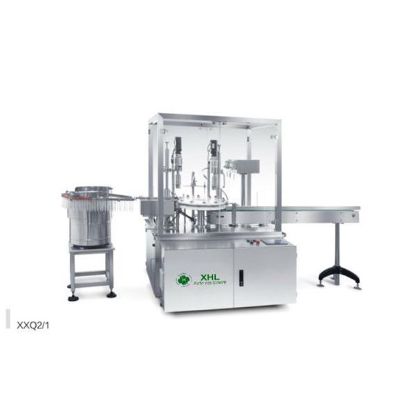 900BPH 30ml Automatic Powder Packing Machine For Serum