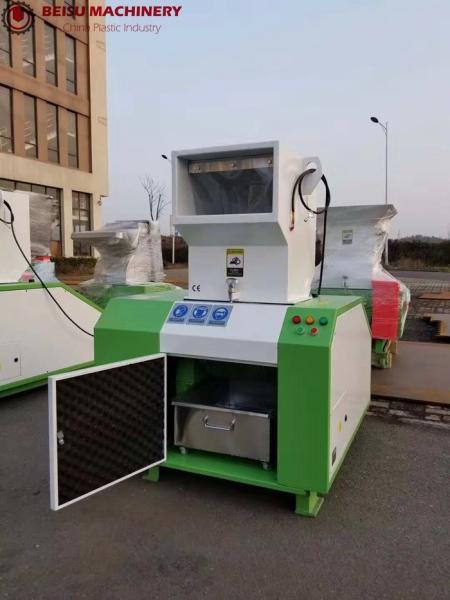Quality Custom Screen Mesh Plastic Auxiliary Machine PVC / PE Pipe Crushing Grinding Machine for sale