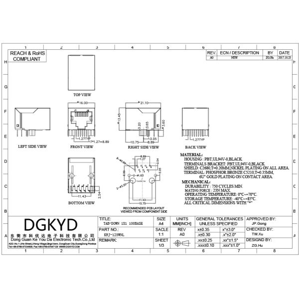 Single Port 10 / 100 base RJ45 with transformer integrated connector module