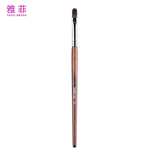 Quality TOUCH UP 22 Multifunction Mini Lip Brush Single Eye Shadow And Concealer Brushes Synthetic Hair With Logo for sale
