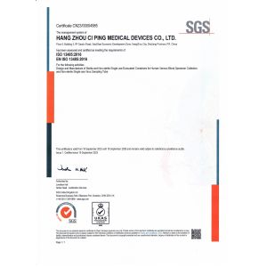 Hangzhou Ciping Medical Devices Co., Ltd Certifications
