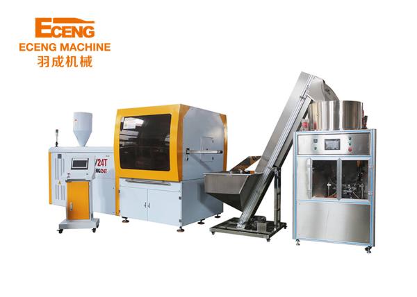Quality 24 Cavities PP Cap Compression Moulding Machine With Hydraulic System for sale