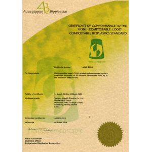 Weifang Lian-Fa Plastics Co., Ltd. Certifications