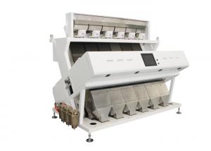 China Dehydrated Vegetable Sorting Machine Red Dry Chilly Color Sorter Machine wholesale