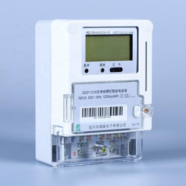 Quality Single Phase Prepaid Meter for Precise Energy Consumption Monitoring 0.8kg for sale