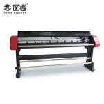 Dual Spray CAD Plotter Machine Single Color Three Years Warranty 20Kg