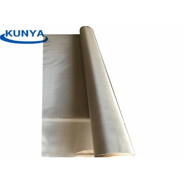 0.5mm Twill Weave Filter Wire Cloth