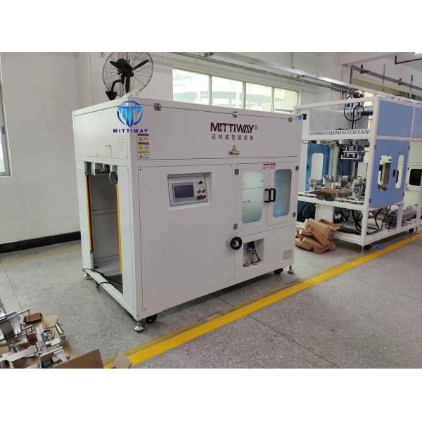 Clothing Hardware Digital 3C Box Folding Machine Tray Former