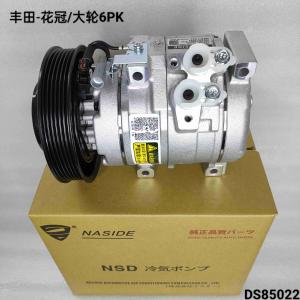 Auto Ac Conditioning Compressor For Toyota Corolla 8832002120 Compressor Assembly