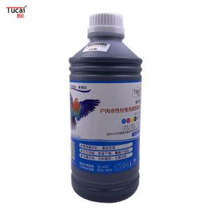 China Environmentally friendly and low odor Quick-drying indoor photo machine ink for DX5/DX7/DX10/xp600/tx800 wholesale
