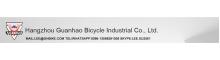 China Hangzhou Guanhao Bicycle Industrial Co., Ltd. logo