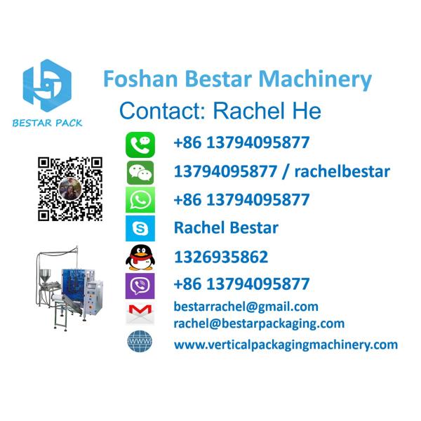 Full automatic packing machine for liquid, water pouch, pneumatic with pump