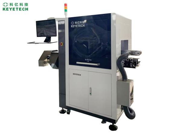 Quality Vibration Feeder Type AOI Visual Cap Inspection System Equipment Remote Control for sale