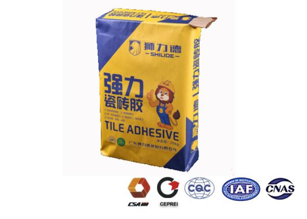 Quality Flexo Print Colors Multiwall  Paper Bags Valve Type 2 Layers  High Tensile Strength for sale