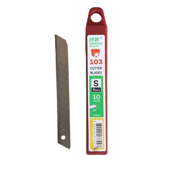 Quality 13 Segmented SK2 Carbon Steel Replacement Blade From South Korea for sale