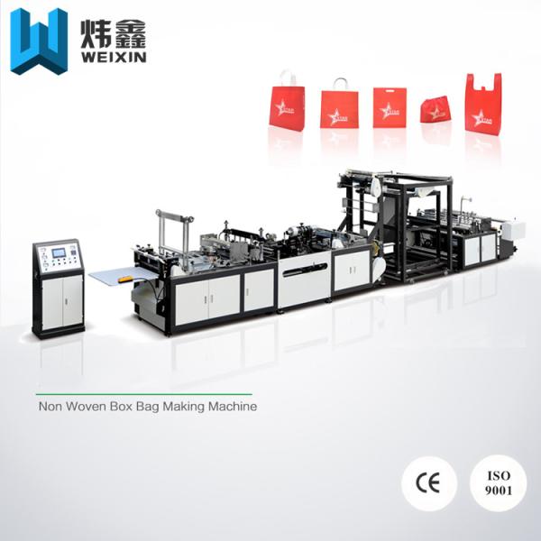 Quality High Speed Non Woven Carry Bag Making Machine With Online Handle Attach for sale