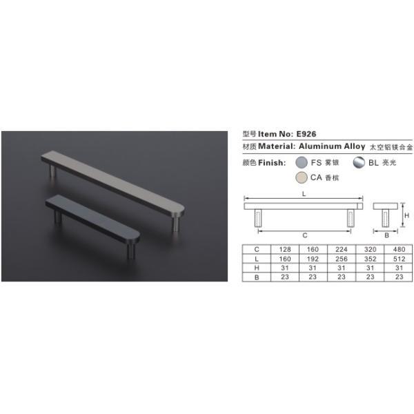 aluminum hardware cabinet handle installation extruded aluminum door pull kitchen aluminum handle pulls