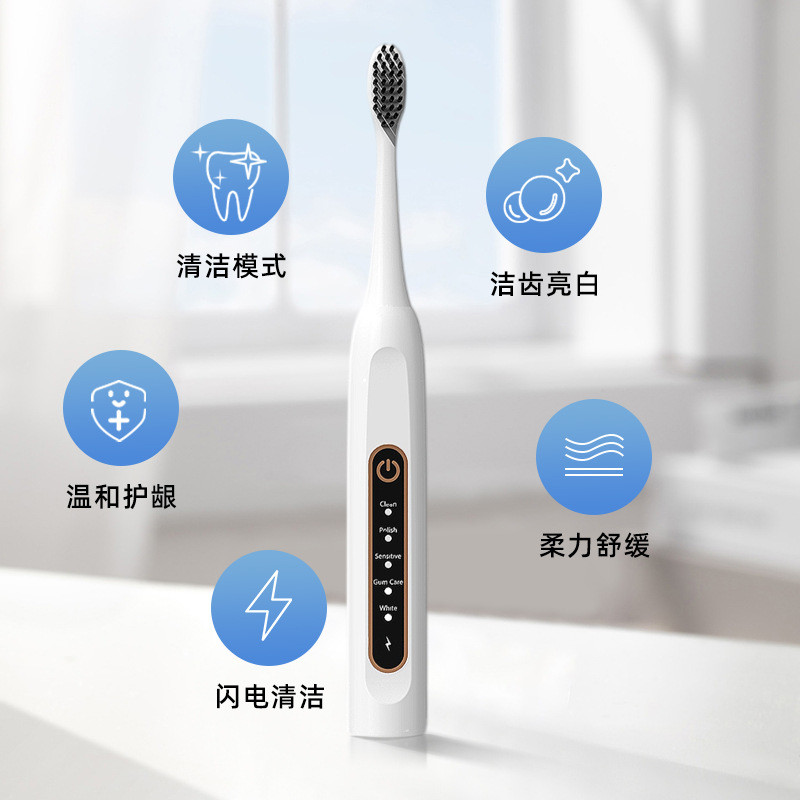 USB Rechargeable Automatic Teeth Cleaner Whitening Toothbrush IPX7