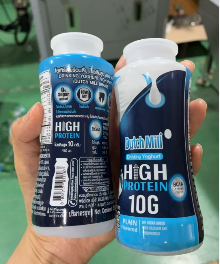 7.5KW Steaming Sleeve Labeling Machine Applicator For Food Bottles