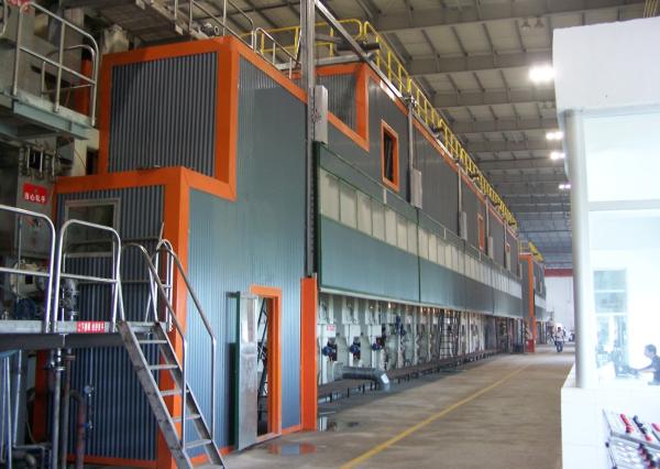 Quality Customizable Kraft Paper Making Machine for Kraft Liner Paper Board Production for sale