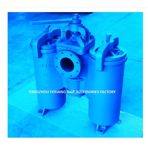 DUPLEX WATER STRAINER JIS F7208 (H TYPE) SHIPBUILDING – DUPLEX OIL STRAINERS JIS F7208 (H TYPE)