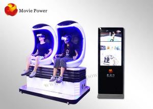 China Shopping Mall 9D VR Cinema / Gun Shooting Interactive 9d Virtual Reality Simulator on sale