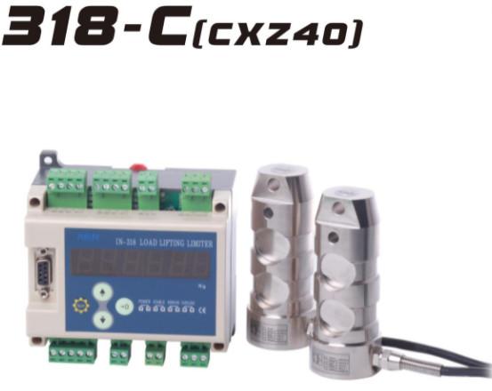 Quality CE Hoist Overload Limiter for sale