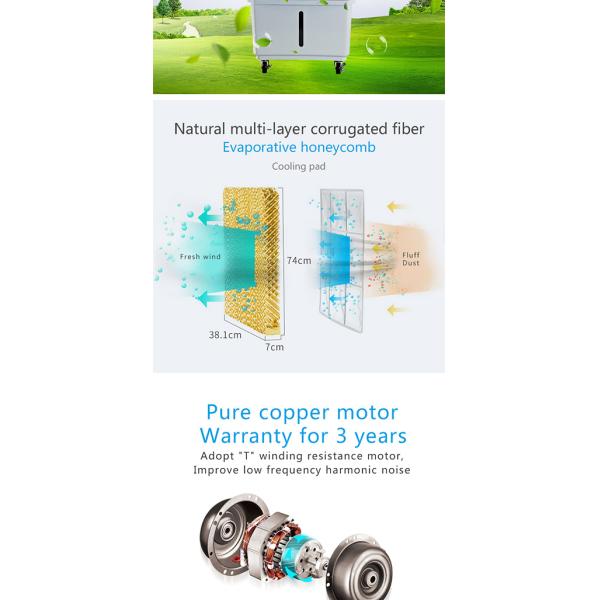 110V Energy Saving Air Cooler 25m2 Applicable Area Speed Adjustable