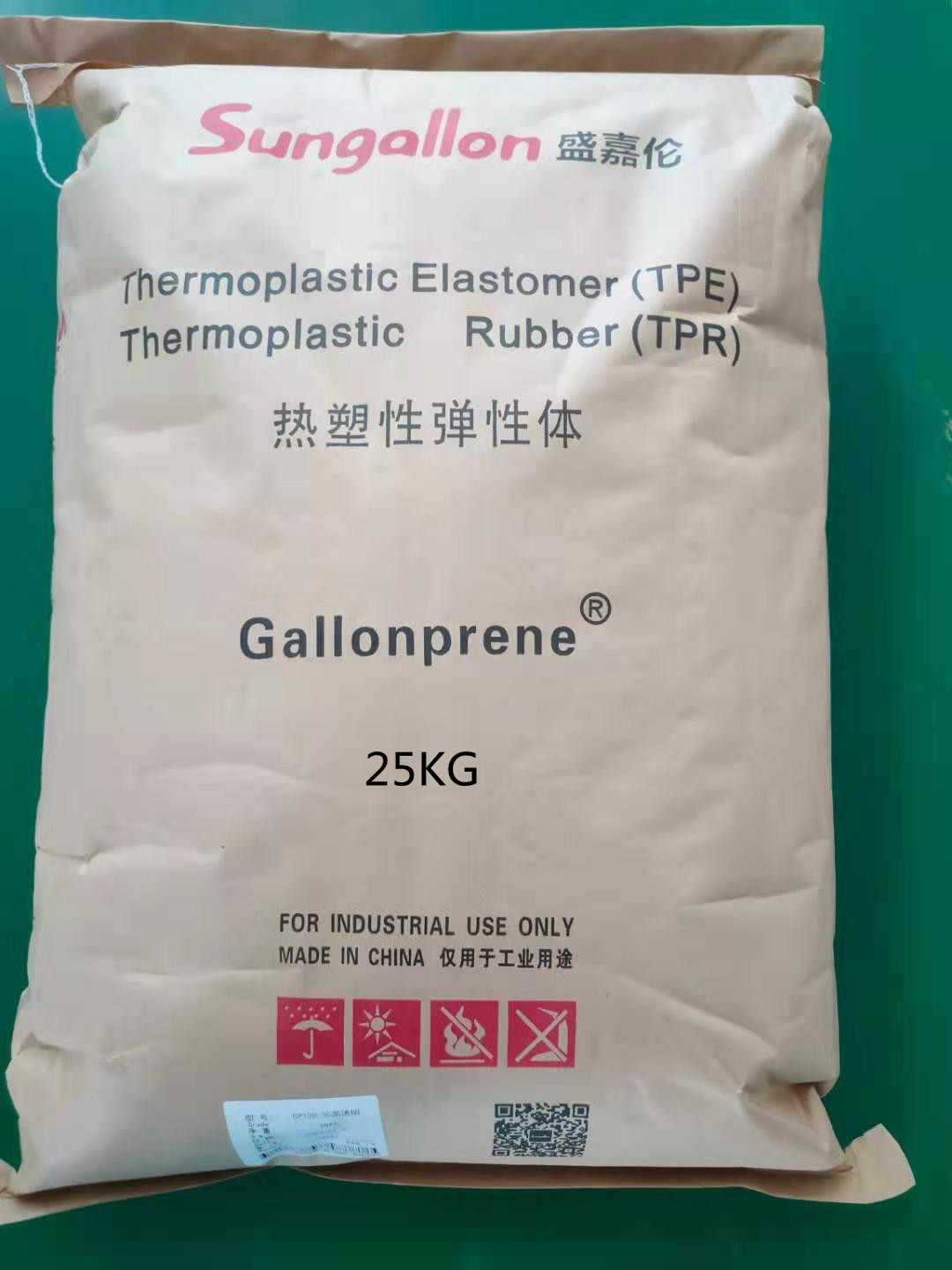 Extrusion Blow Molding TPE Material Rubber Soft Activity Cube Ice Tray Recyclable