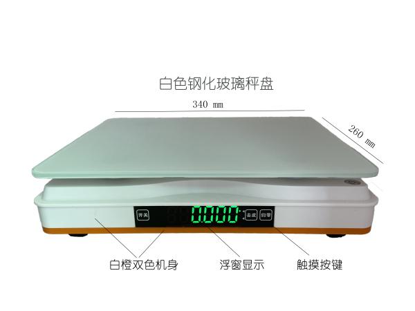 Quality RS232 USB POS Interface Scale 6/15kg Integrated Weighing Scale for sale