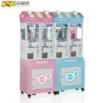 Smaller Size 2 Players Crane Plush Machine Mini Claw Doll Machine Crane Claw