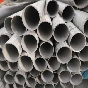 China Aisi 316l Welding Stainless Steel Exhaust Pipe Sch 10 Astm A312 Tp321 on sale