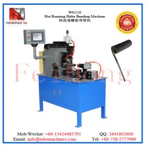 China Helix bending machine for coil heaters on sale