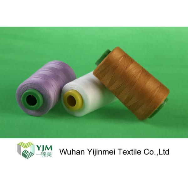 100% Polyester Dope Dyed Dty Filament Yarn , Ring Spun Multi Colored Sewing Thread