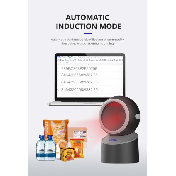 WCMI 2D Omnidirectional USB Barcode Scanner Desktop 1D Scanners QR Bar Code Reader for Cashier Bookshop Supermarket