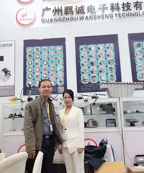 Machinery Diesel Engine Parts Fuel Filter FF5767