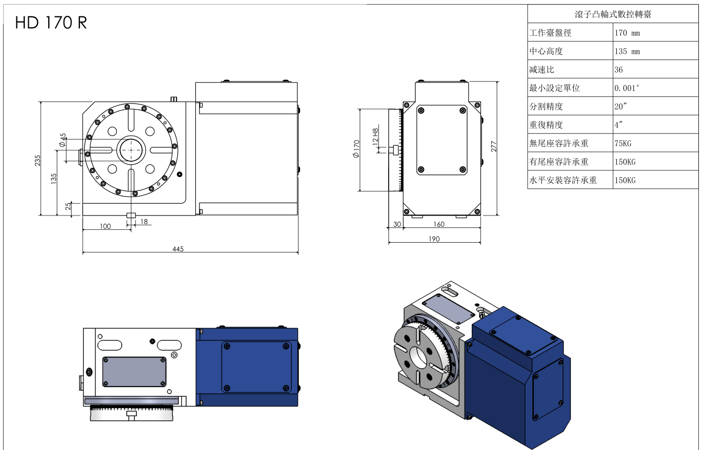 Dividing Head Machine Tool Accessories 4th Axis Rotary Table for CNC Milling Machine