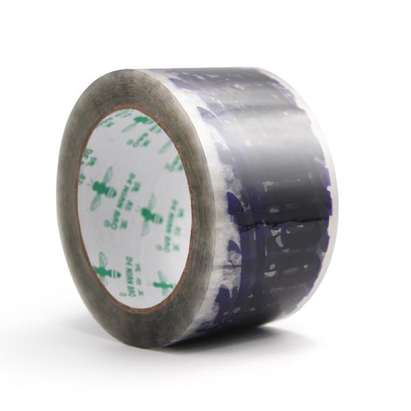 Quality Made In CHINA BOPP Sticky Roll Shipping Tape With Logo Customized Service for sale