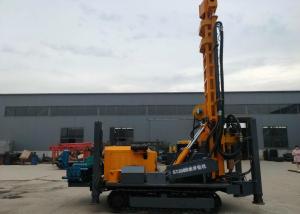 China Mobile Geologic Investigation Mining Well Drilling Equipment Portable Low Noise wholesale